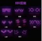 Led glasses